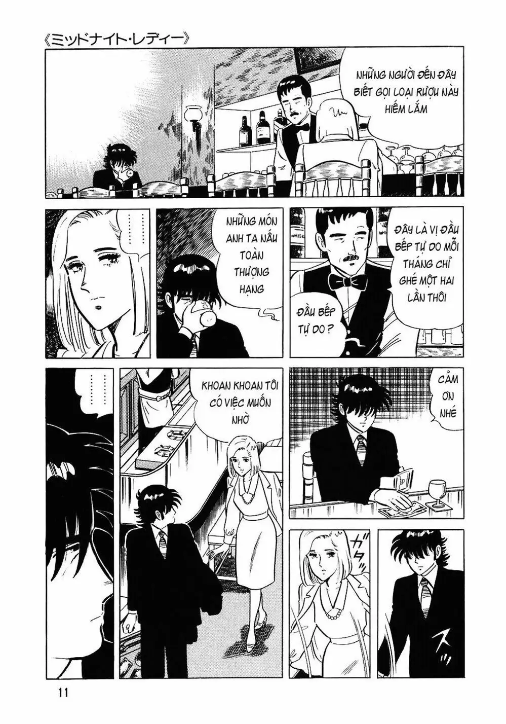 Truyện Tranh Đầu Bếp Trứ Danh - The Chef trang 3