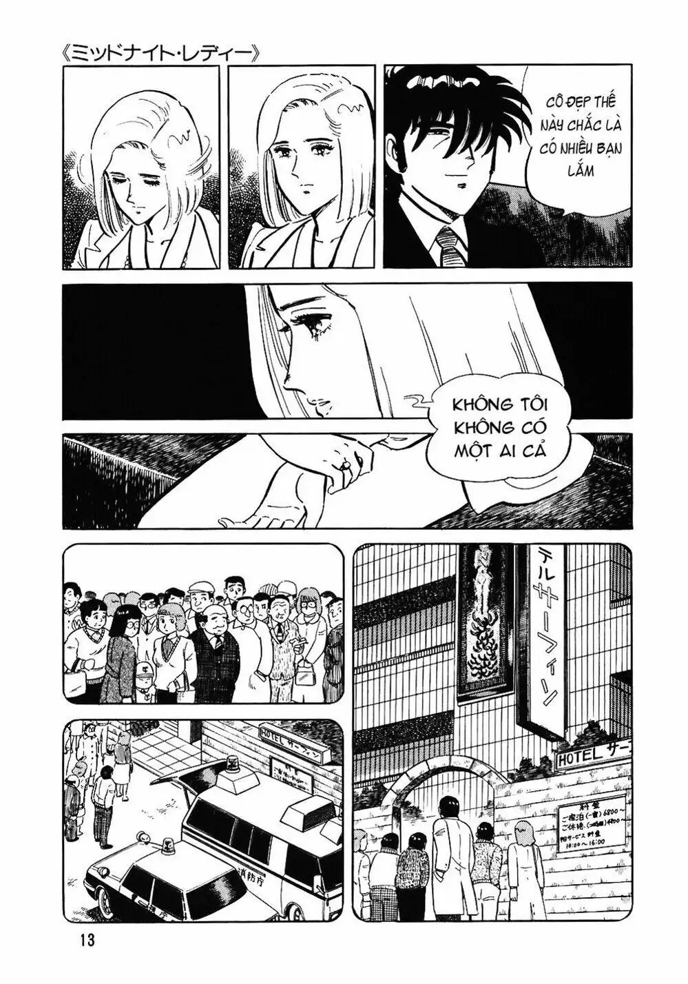 Truyện Tranh Đầu Bếp Trứ Danh - The Chef trang 3