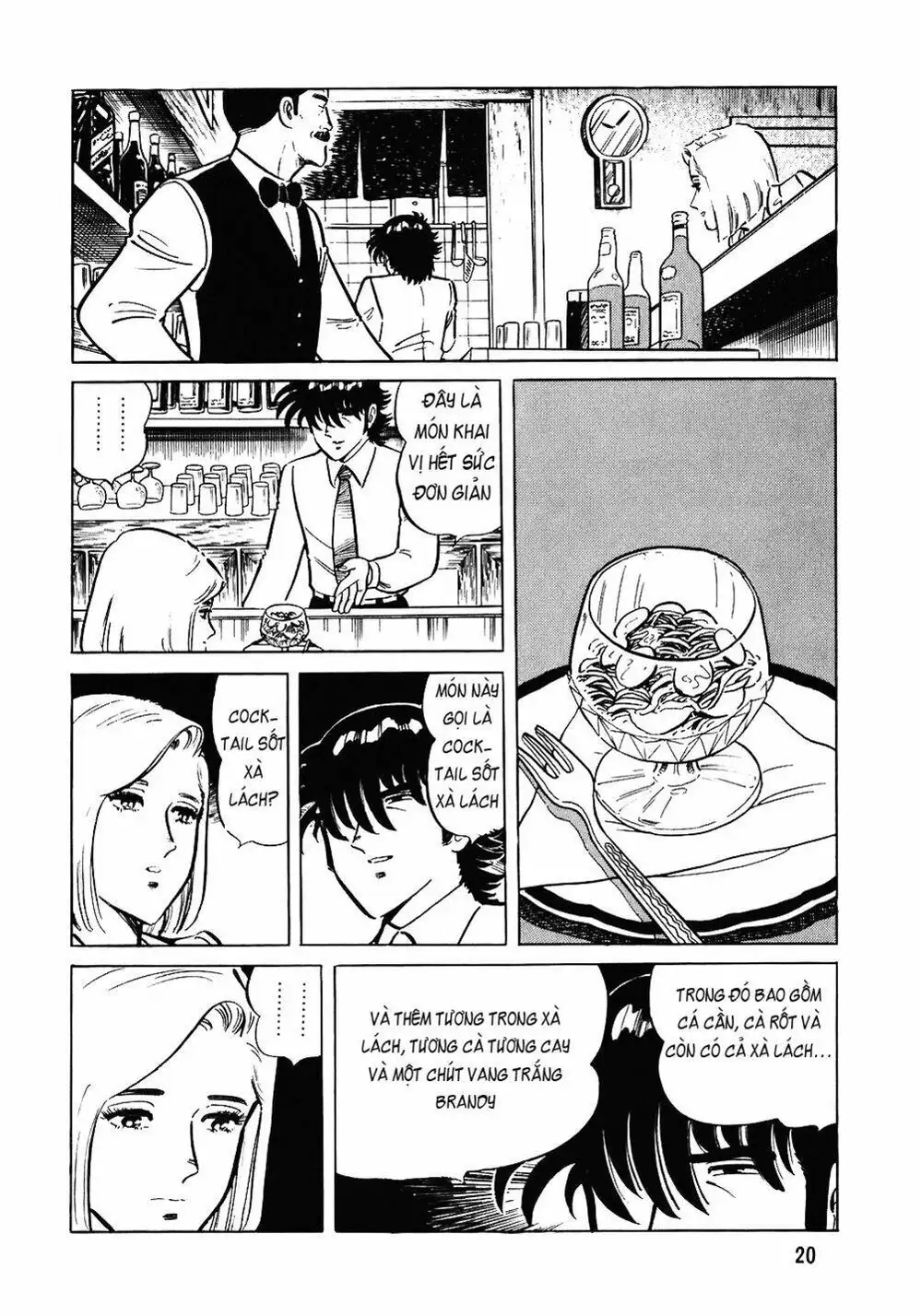 Truyện Tranh Đầu Bếp Trứ Danh - The Chef trang 3