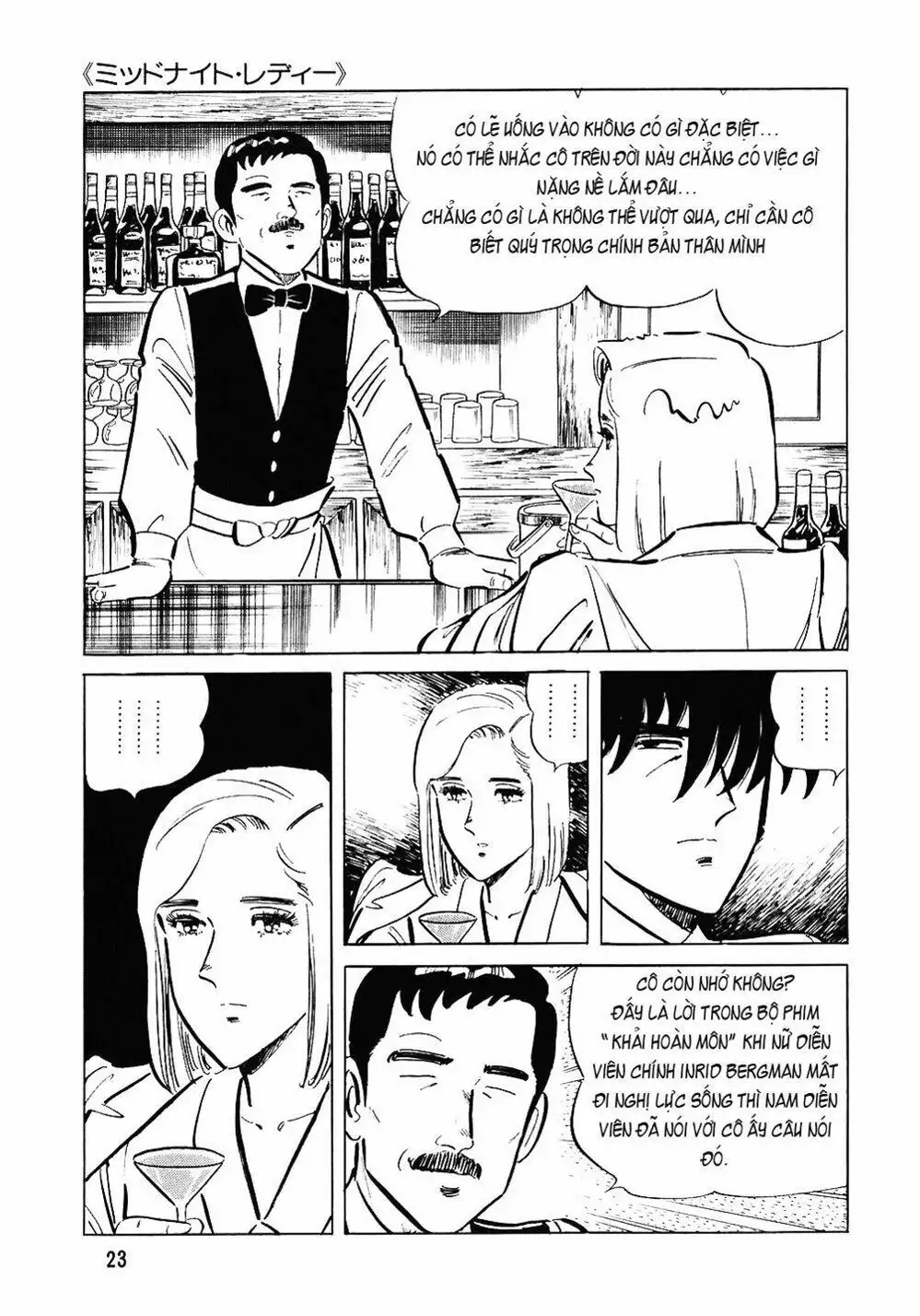 Truyện Tranh Đầu Bếp Trứ Danh - The Chef trang 3