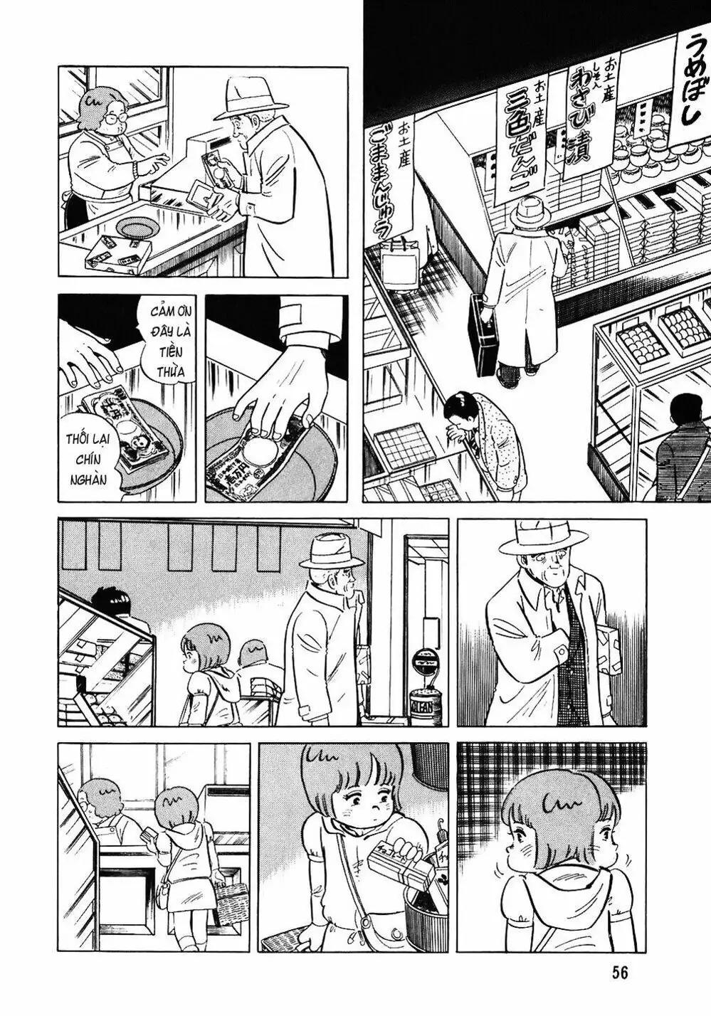 Truyện Tranh Đầu Bếp Trứ Danh - The Chef trang 3
