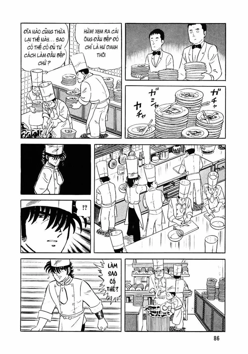 Truyện Tranh Đầu Bếp Trứ Danh - The Chef trang 3