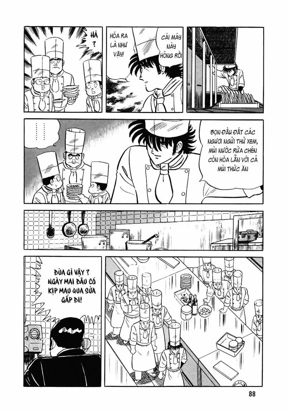 Truyện Tranh Đầu Bếp Trứ Danh - The Chef trang 3