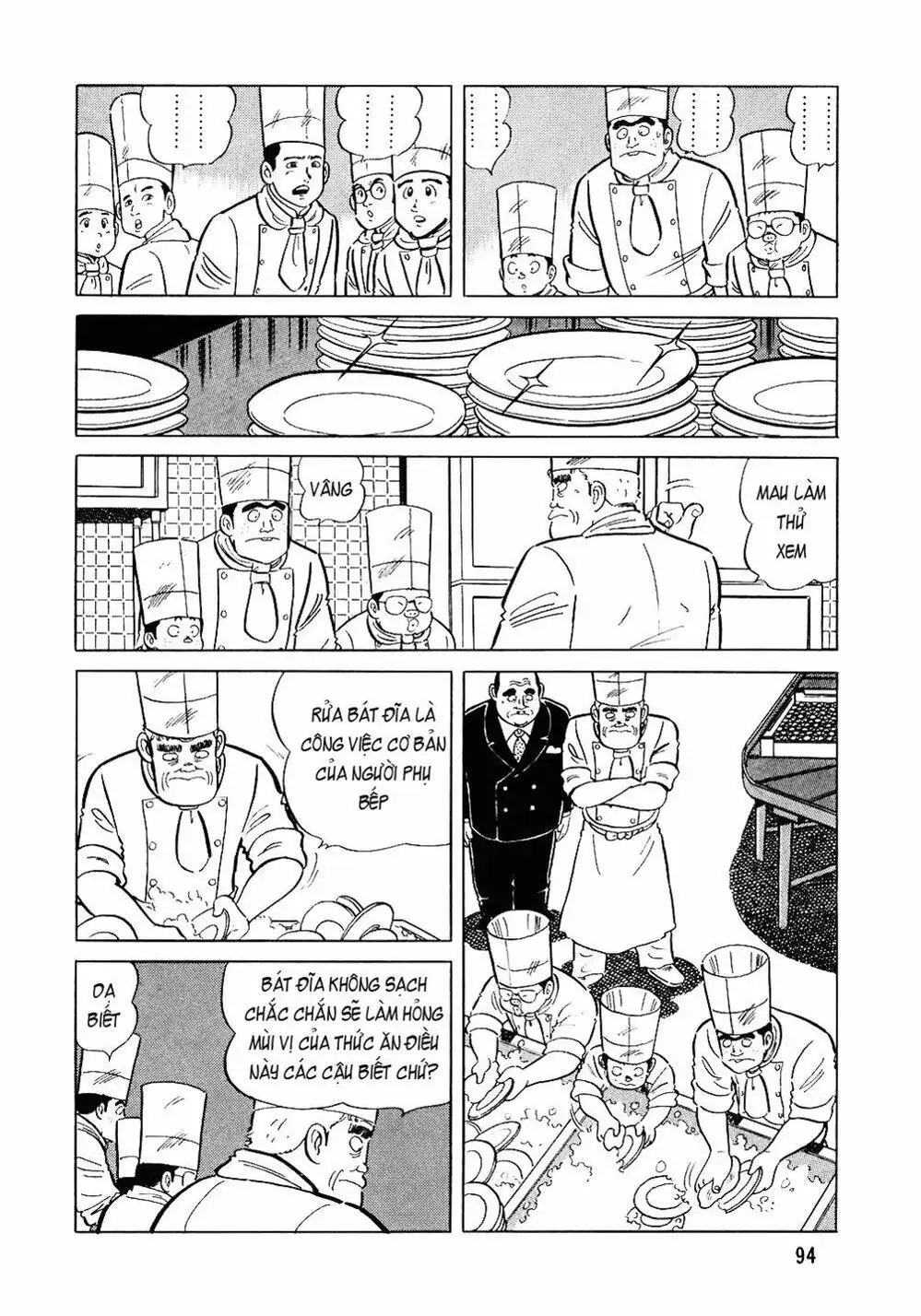 Truyện Tranh Đầu Bếp Trứ Danh - The Chef trang 3