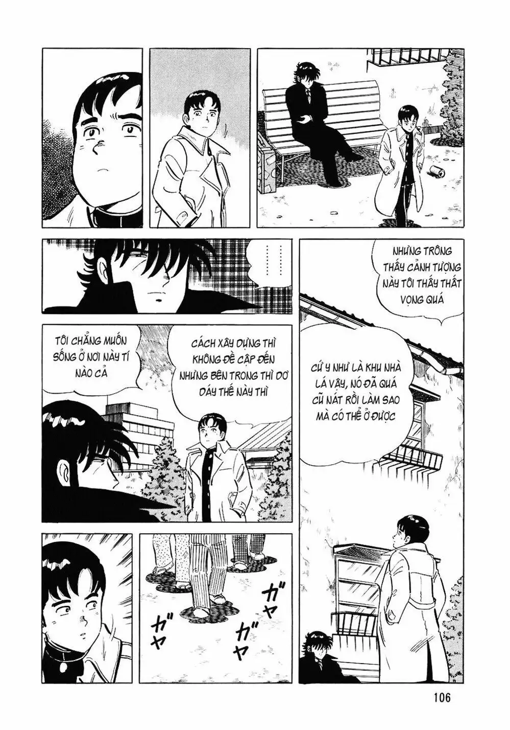 Truyện Tranh Đầu Bếp Trứ Danh - The Chef trang 3