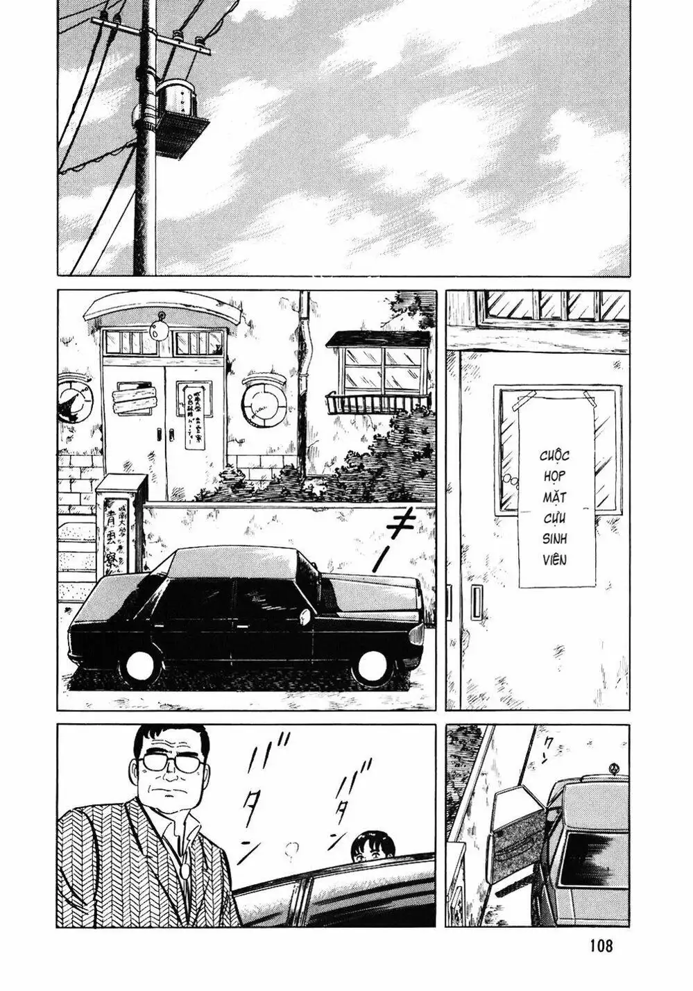 Truyện Tranh Đầu Bếp Trứ Danh - The Chef trang 3