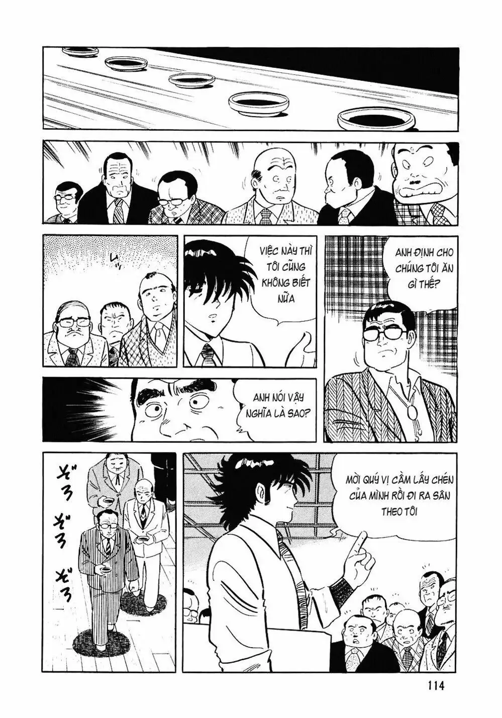 Truyện Tranh Đầu Bếp Trứ Danh - The Chef trang 3