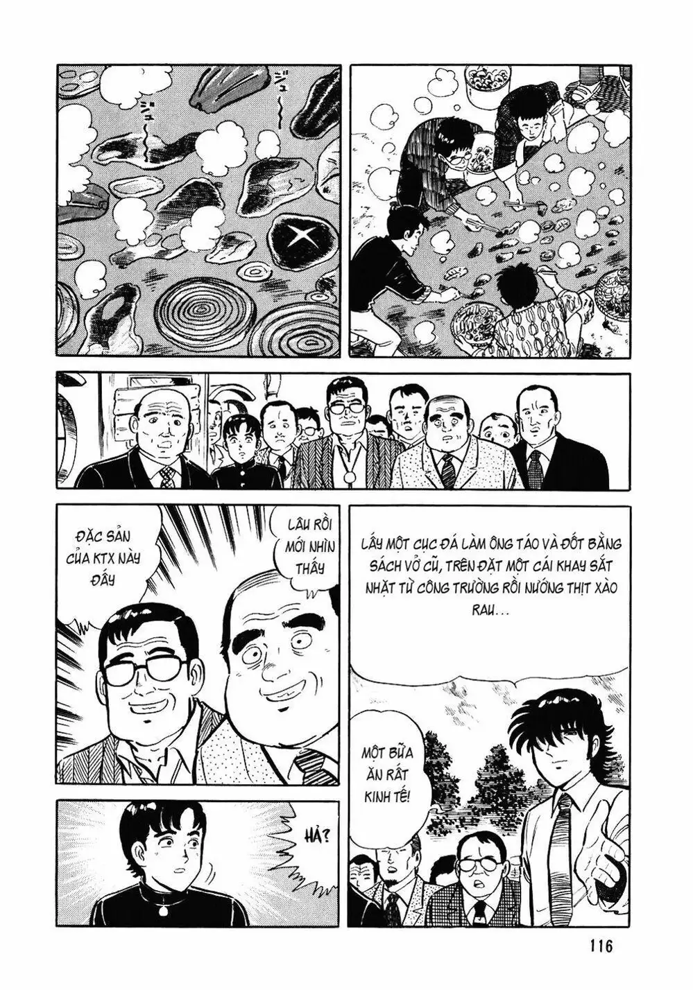 Truyện Tranh Đầu Bếp Trứ Danh - The Chef trang 3
