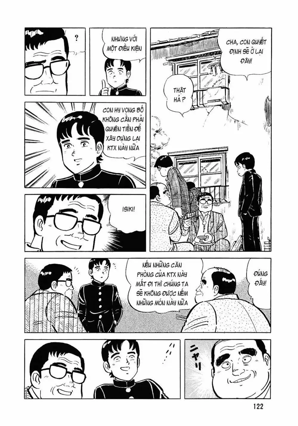 Truyện Tranh Đầu Bếp Trứ Danh - The Chef trang 3