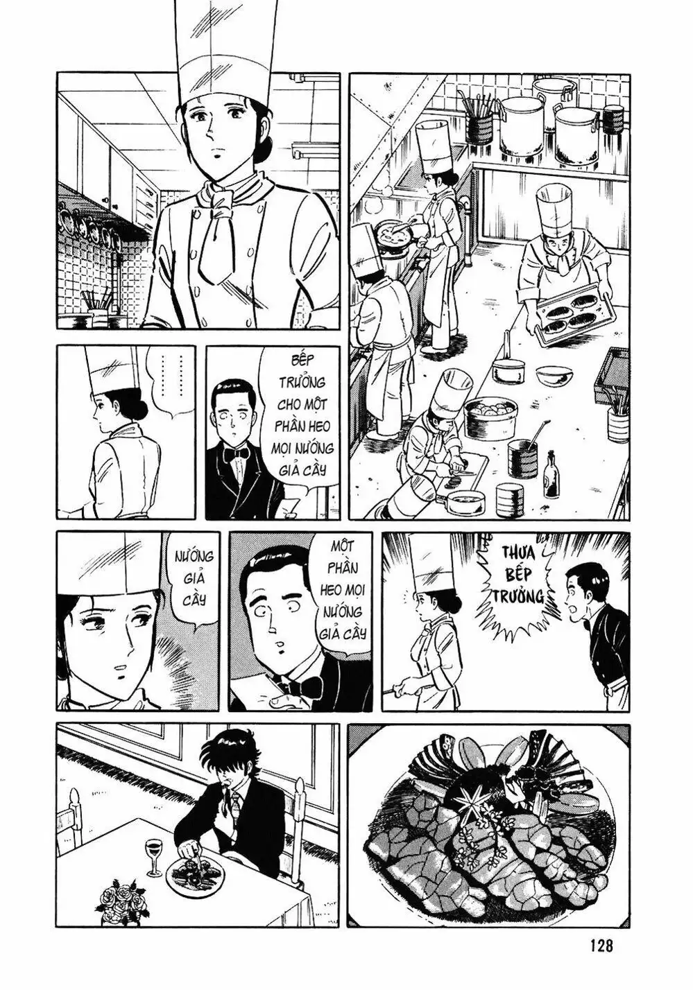 Truyện Tranh Đầu Bếp Trứ Danh - The Chef trang 3