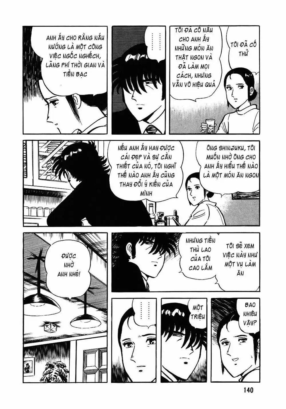 Truyện Tranh Đầu Bếp Trứ Danh - The Chef trang 3