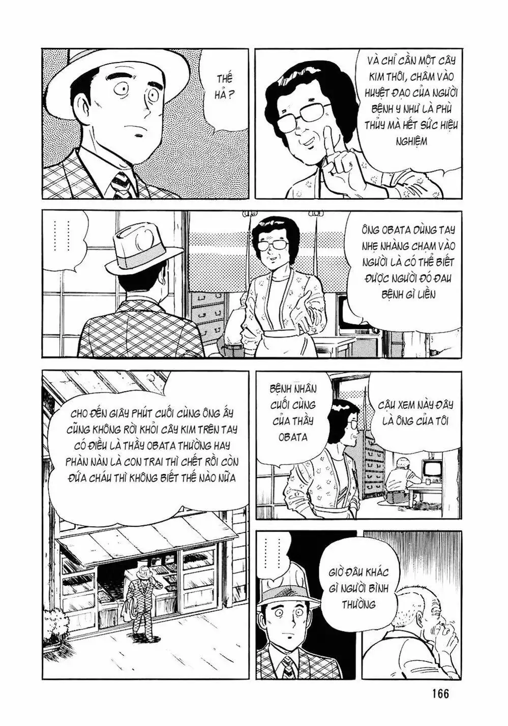 Truyện Tranh Đầu Bếp Trứ Danh - The Chef trang 3