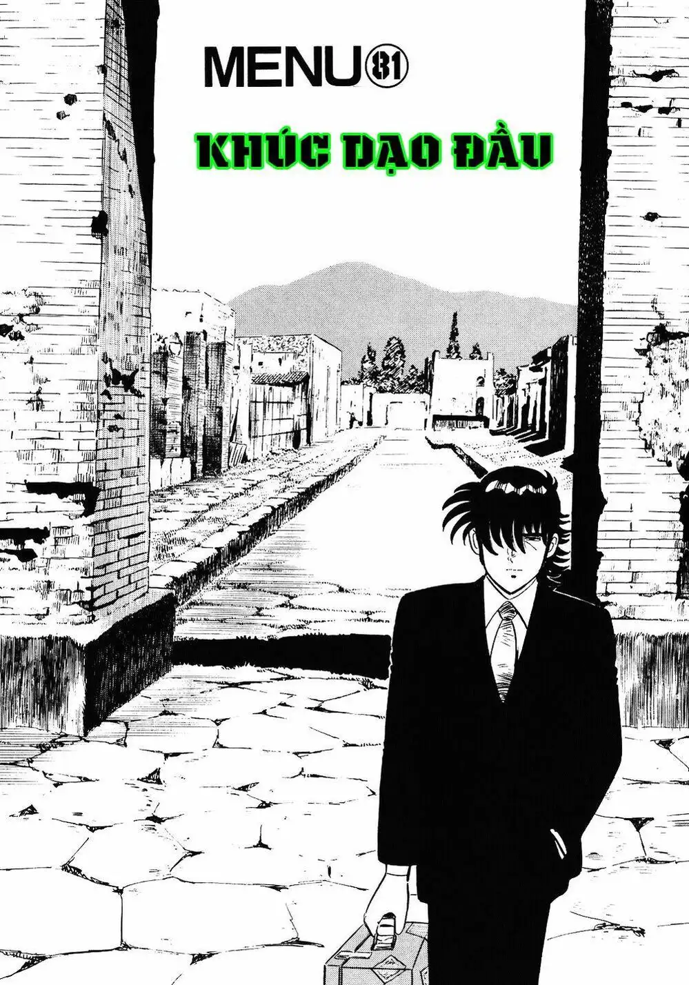Truyện Tranh Đầu Bếp Trứ Danh - The Chef trang 3