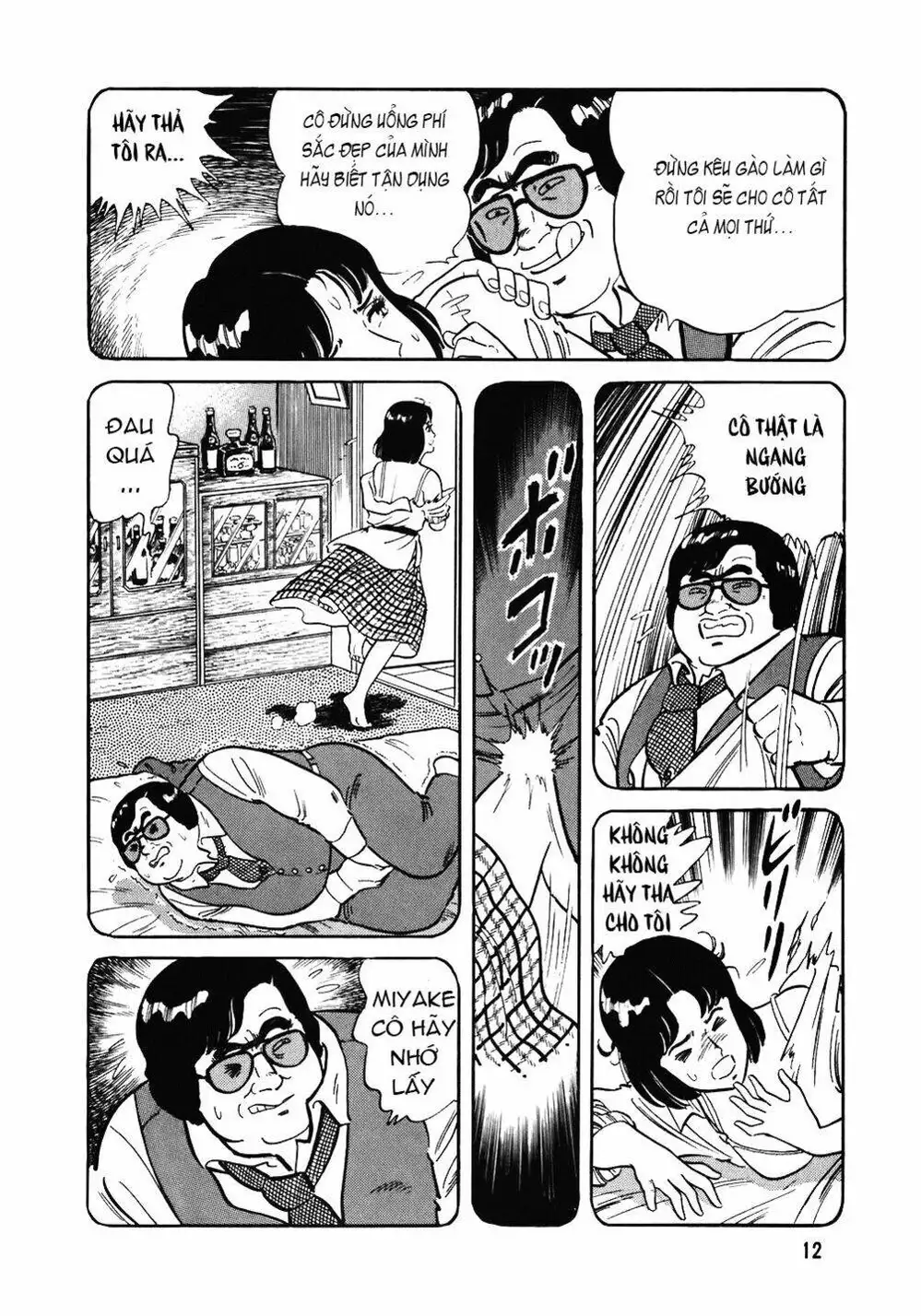 Truyện Tranh Đầu Bếp Trứ Danh - The Chef trang 3