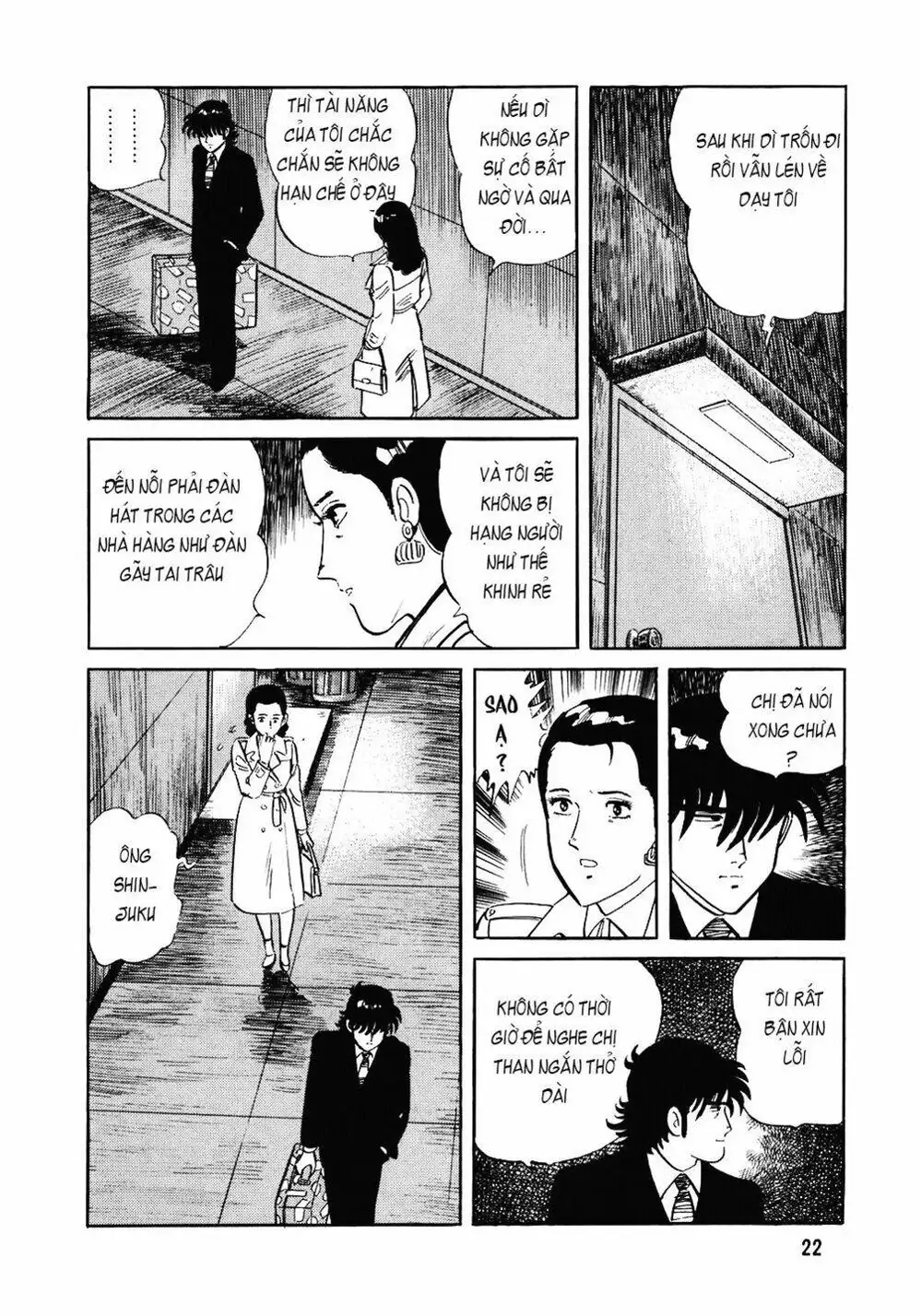 Truyện Tranh Đầu Bếp Trứ Danh - The Chef trang 3