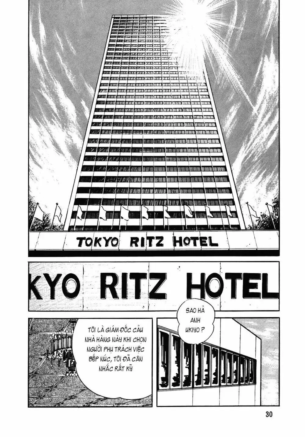 Truyện Tranh Đầu Bếp Trứ Danh - The Chef trang 3