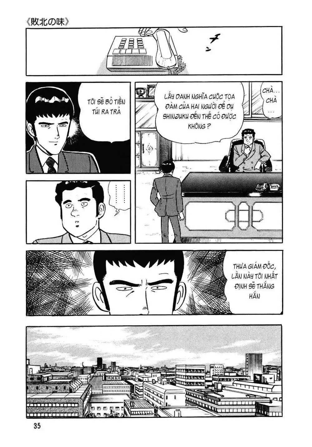 Truyện Tranh Đầu Bếp Trứ Danh - The Chef trang 3