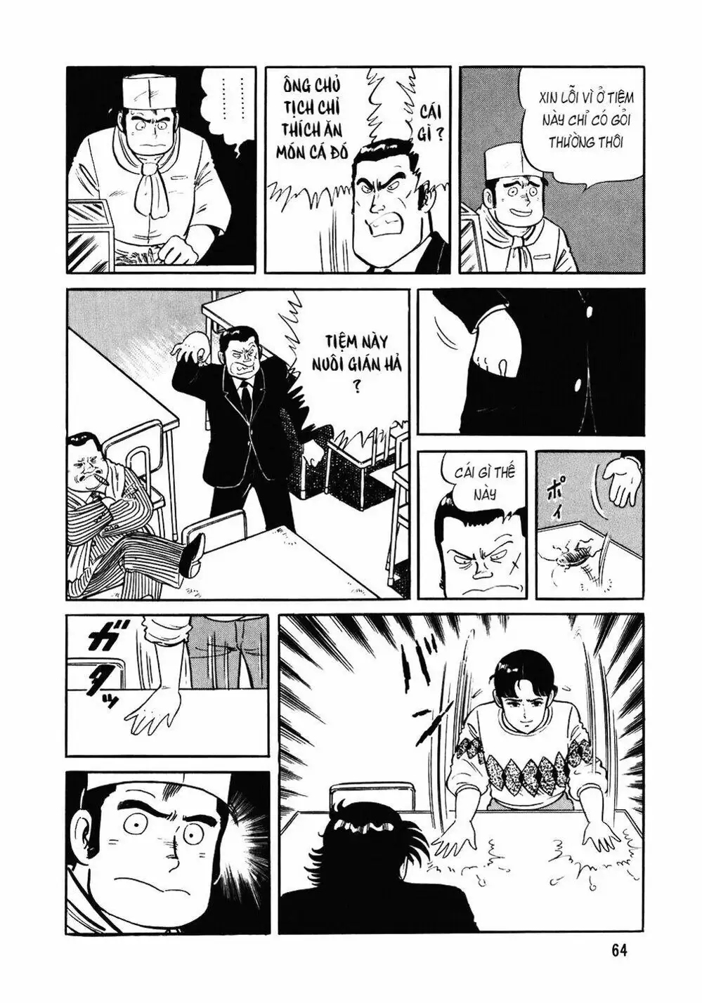 Truyện Tranh Đầu Bếp Trứ Danh - The Chef trang 3