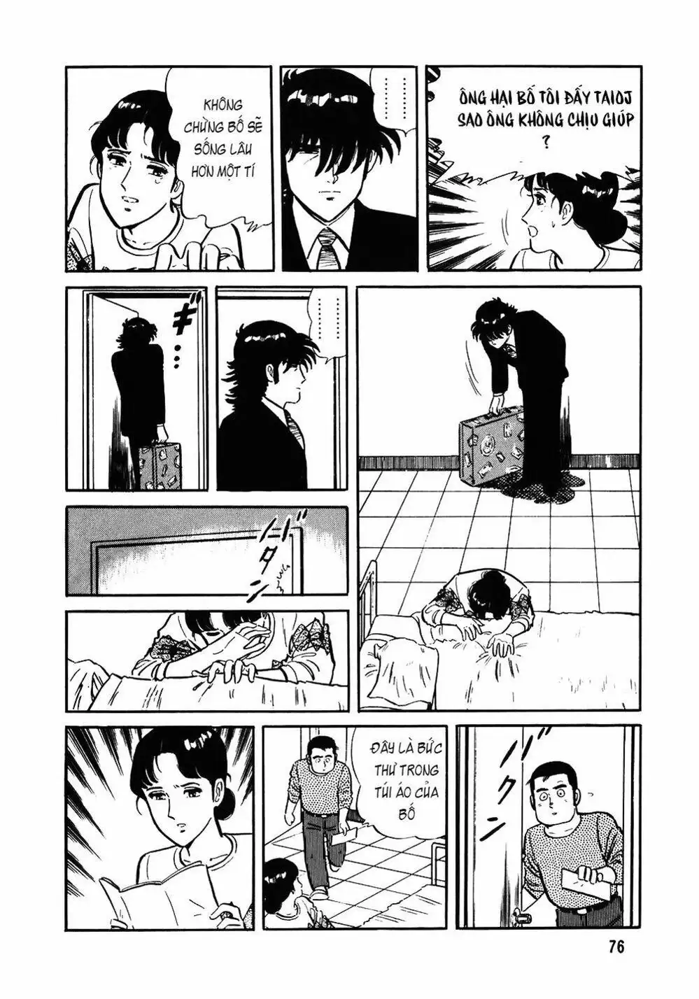 Truyện Tranh Đầu Bếp Trứ Danh - The Chef trang 3