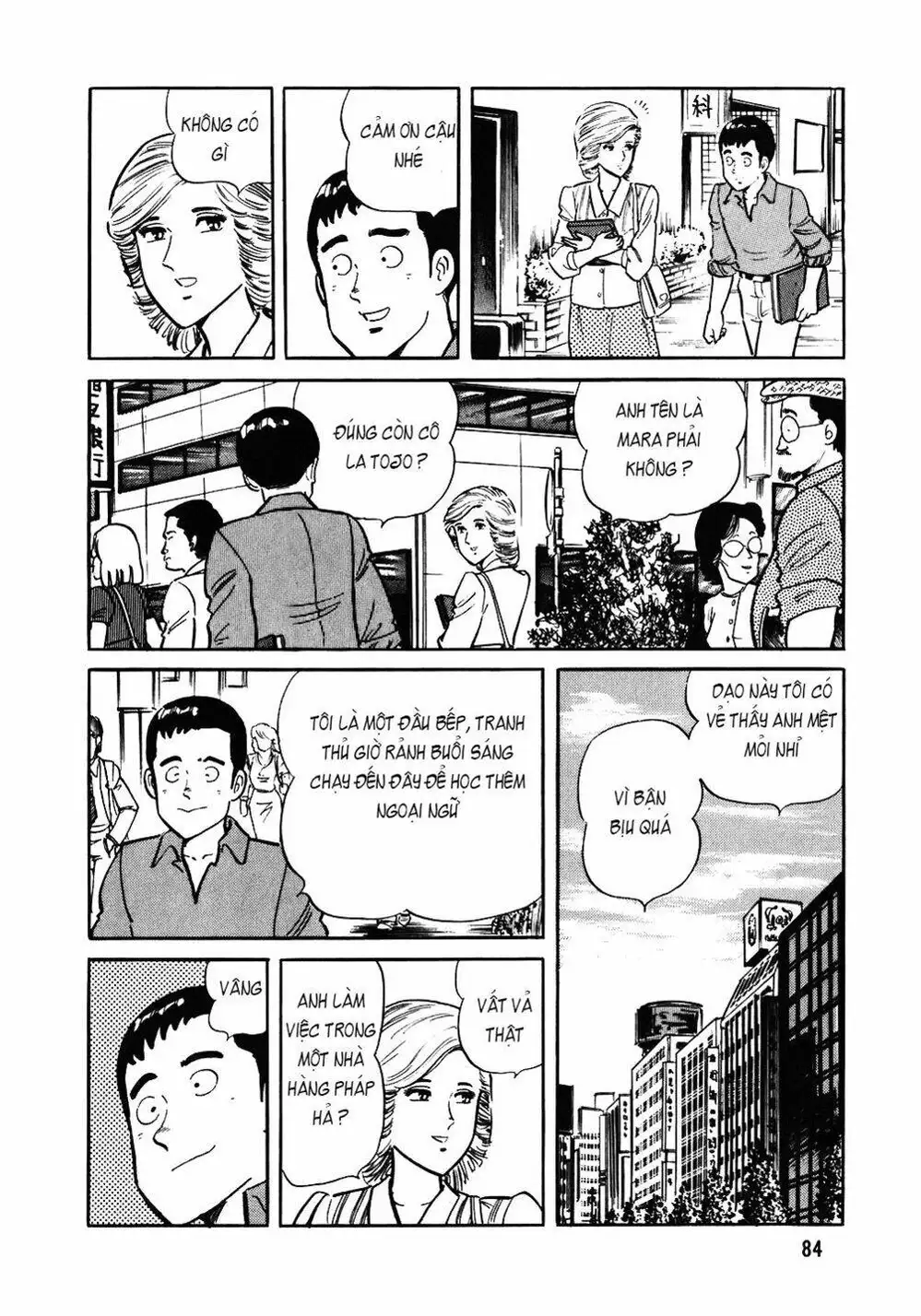 Truyện Tranh Đầu Bếp Trứ Danh - The Chef trang 3