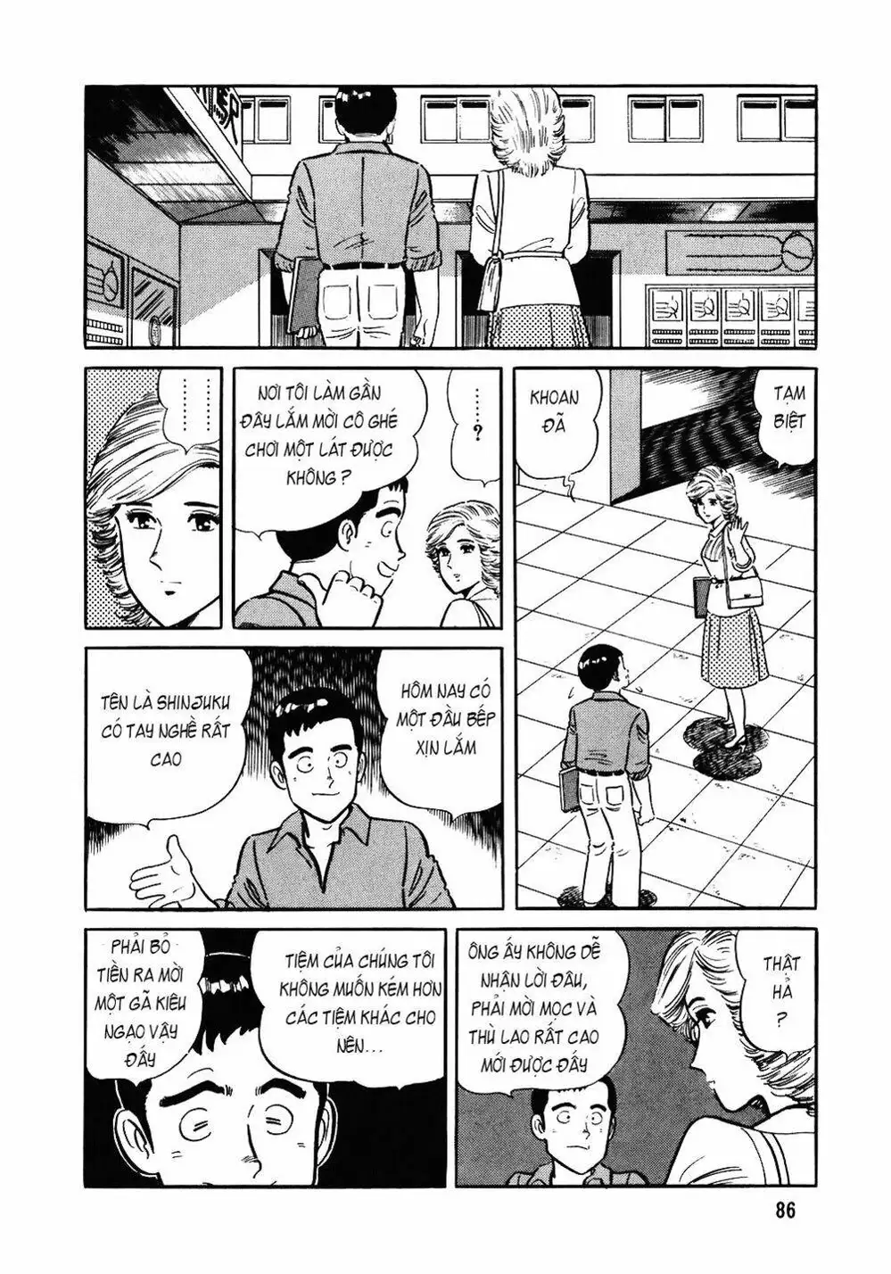 Truyện Tranh Đầu Bếp Trứ Danh - The Chef trang 3