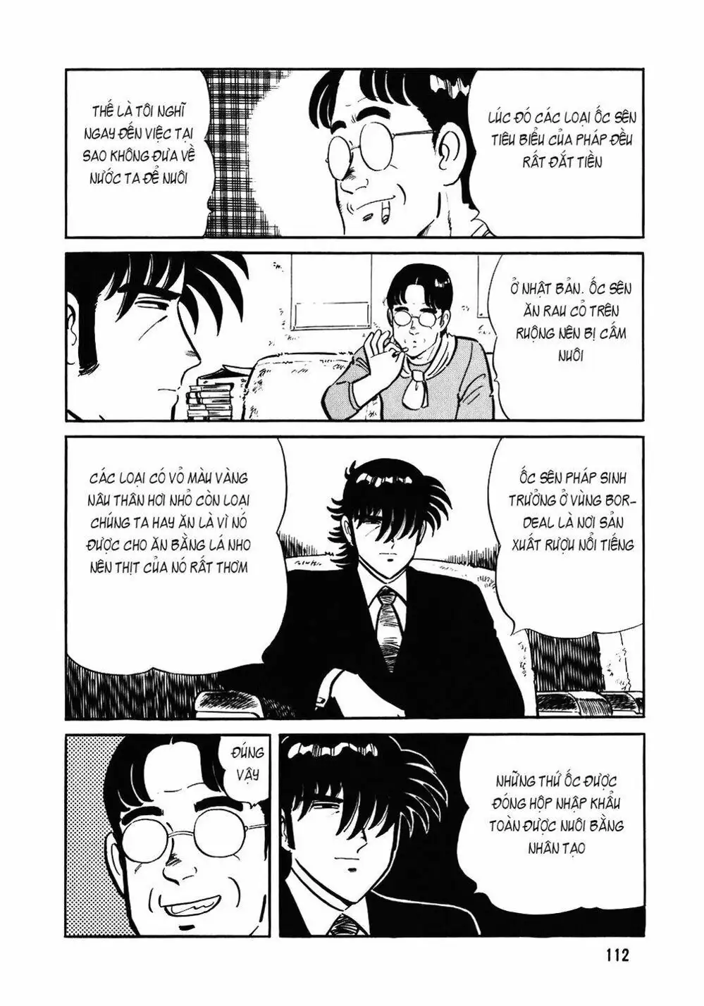 Truyện Tranh Đầu Bếp Trứ Danh - The Chef trang 3