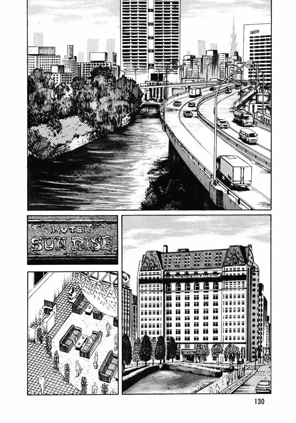 Truyện Tranh Đầu Bếp Trứ Danh - The Chef trang 3