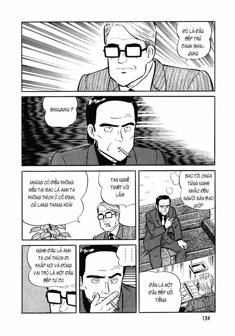 Truyện Tranh Đầu Bếp Trứ Danh - The Chef trang 3