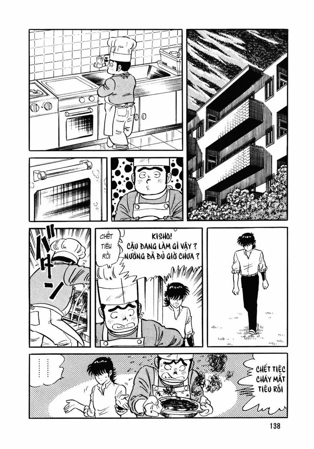 Truyện Tranh Đầu Bếp Trứ Danh - The Chef trang 3