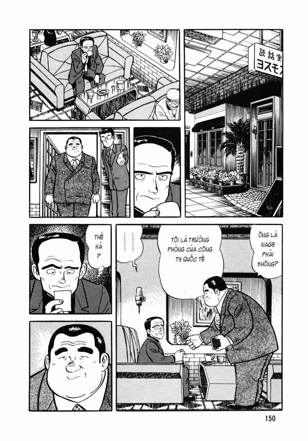 Truyện Tranh Đầu Bếp Trứ Danh - The Chef trang 3