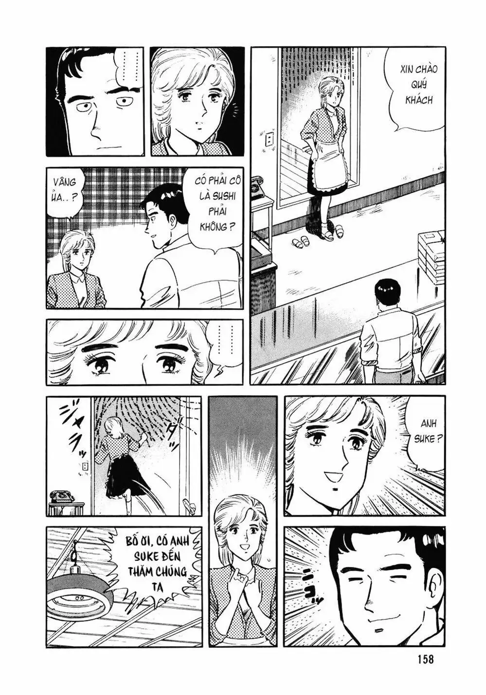 Truyện Tranh Đầu Bếp Trứ Danh - The Chef trang 3