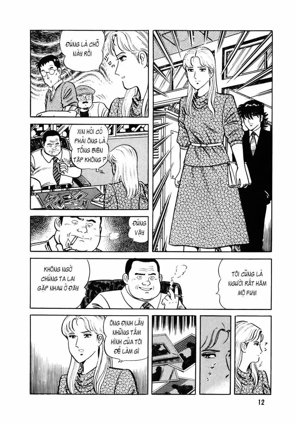 Truyện Tranh Đầu Bếp Trứ Danh - The Chef trang 3