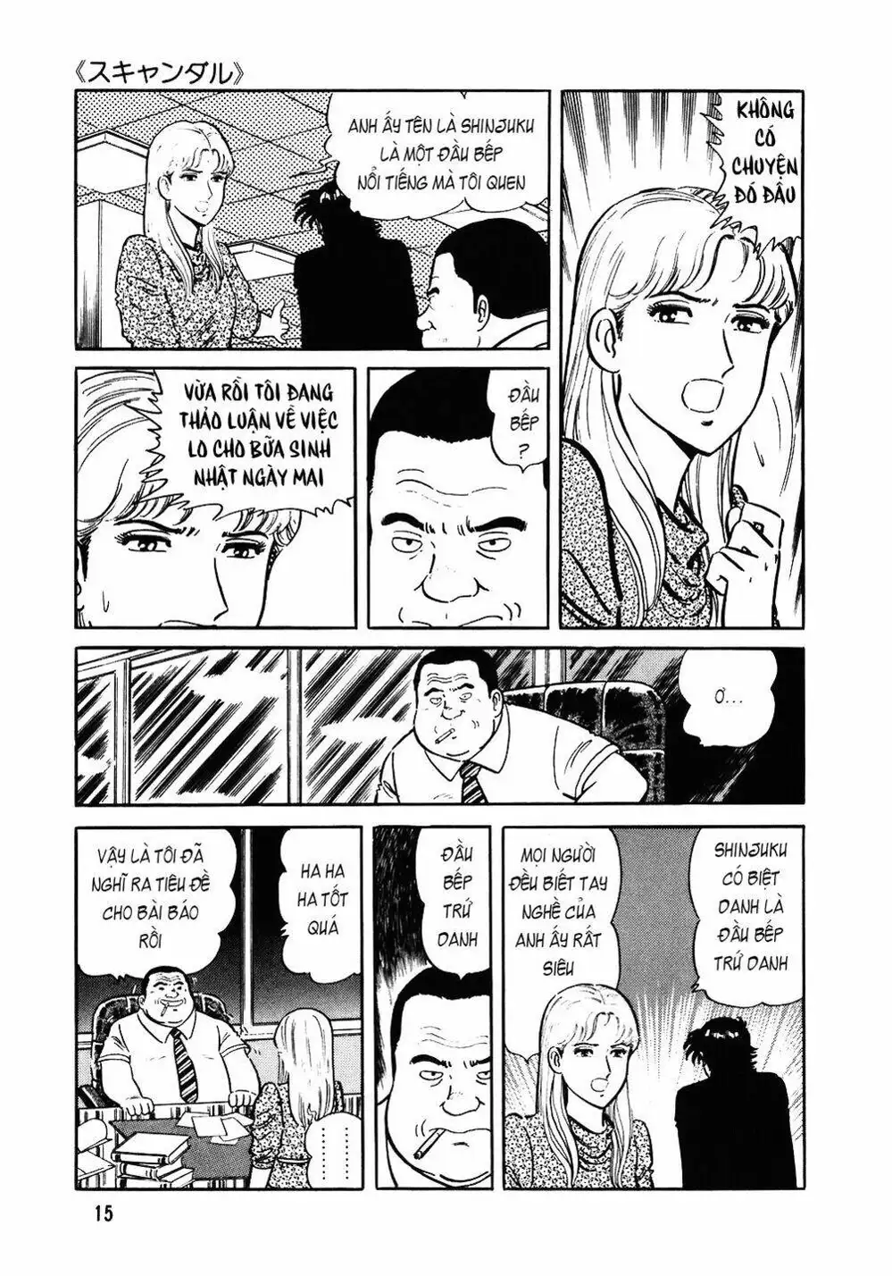 Truyện Tranh Đầu Bếp Trứ Danh - The Chef trang 3