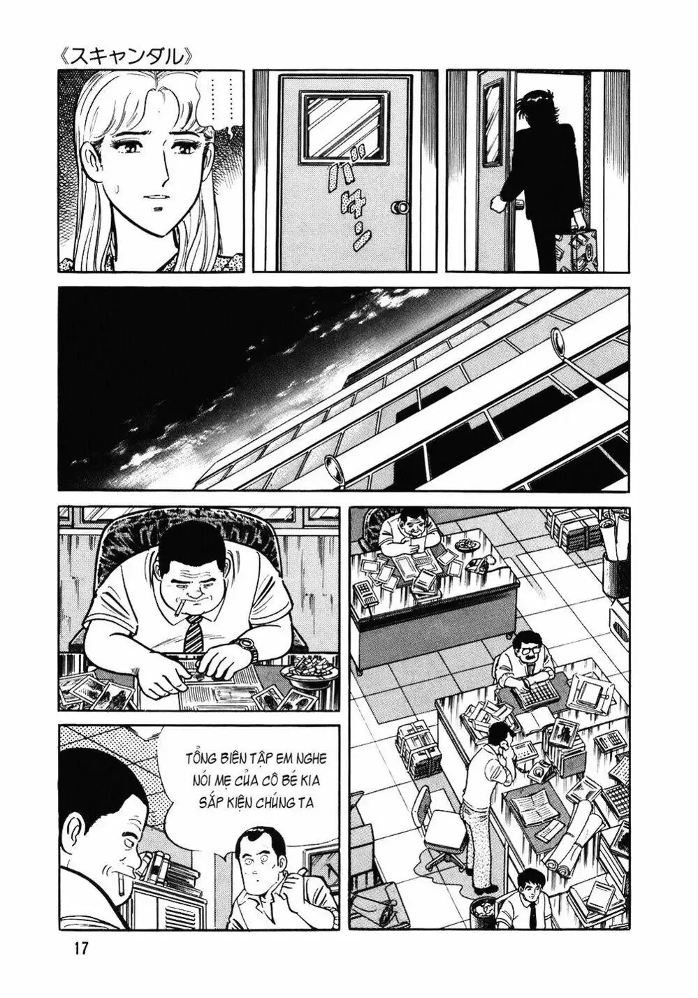 Truyện Tranh Đầu Bếp Trứ Danh - The Chef trang 3