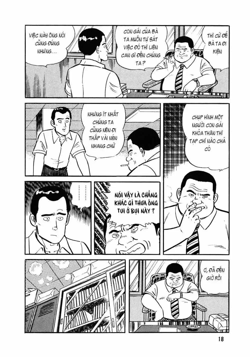 Truyện Tranh Đầu Bếp Trứ Danh - The Chef trang 3