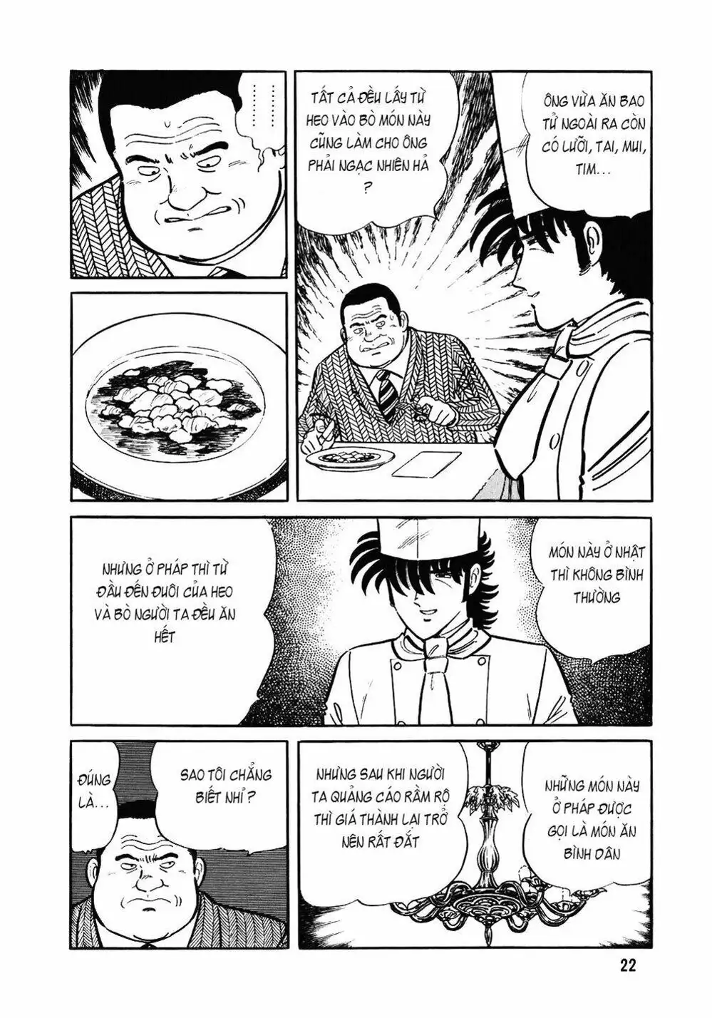 Truyện Tranh Đầu Bếp Trứ Danh - The Chef trang 3