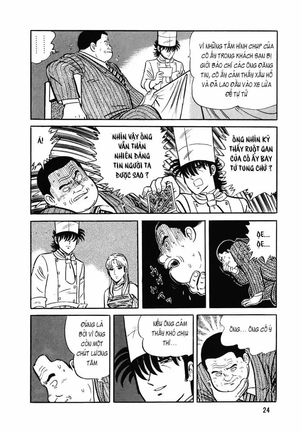 Truyện Tranh Đầu Bếp Trứ Danh - The Chef trang 3