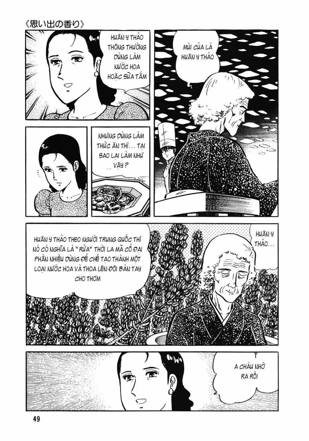 Truyện Tranh Đầu Bếp Trứ Danh - The Chef trang 3