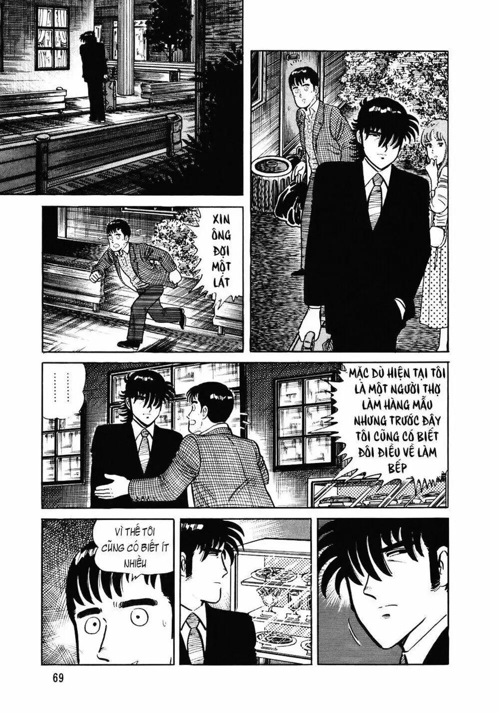 Truyện Tranh Đầu Bếp Trứ Danh - The Chef trang 3