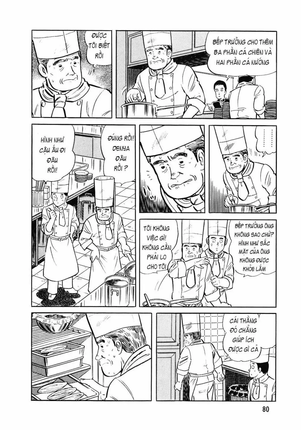 Truyện Tranh Đầu Bếp Trứ Danh - The Chef trang 3