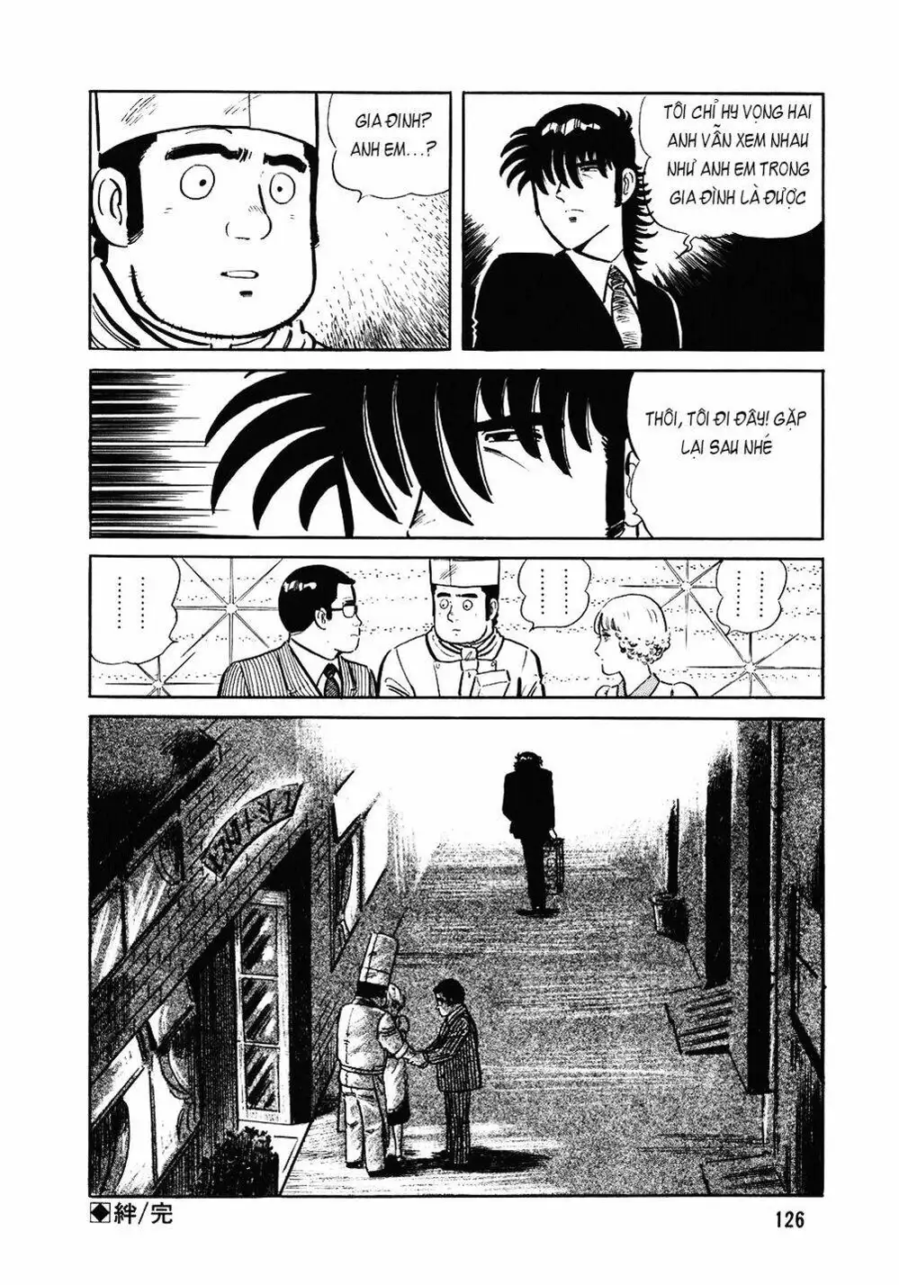 Truyện Tranh Đầu Bếp Trứ Danh - The Chef trang 3