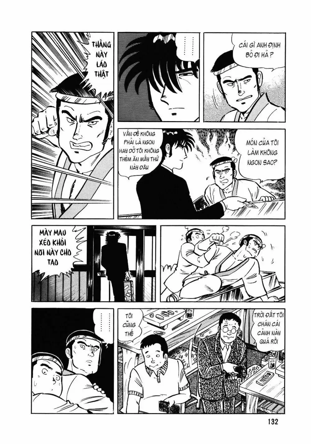 Truyện Tranh Đầu Bếp Trứ Danh - The Chef trang 3