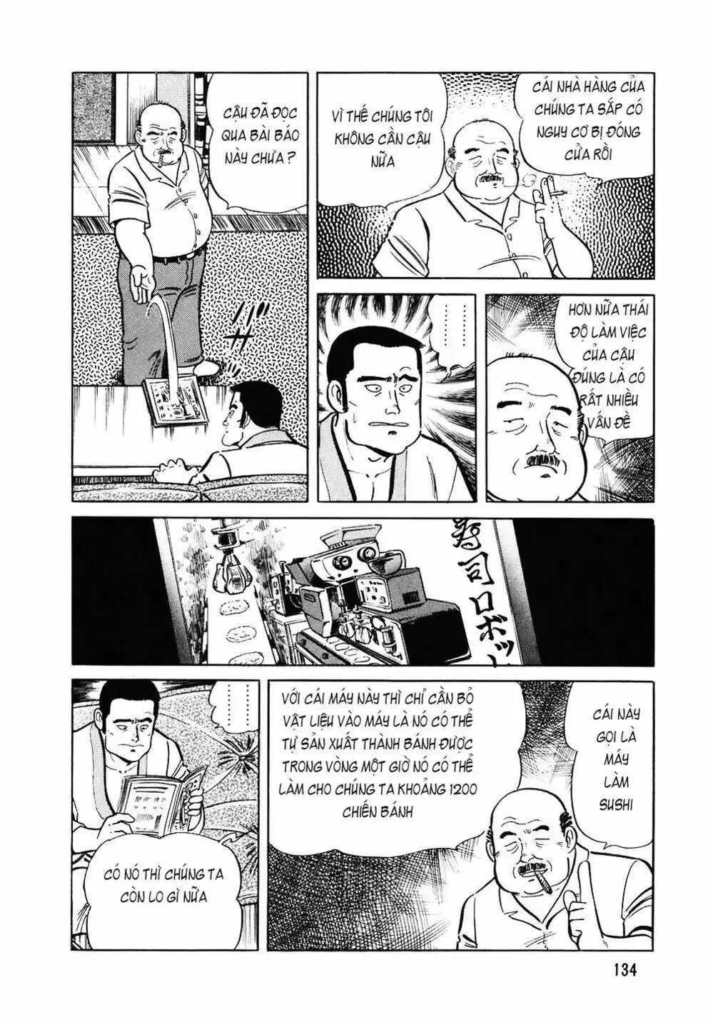 Truyện Tranh Đầu Bếp Trứ Danh - The Chef trang 3