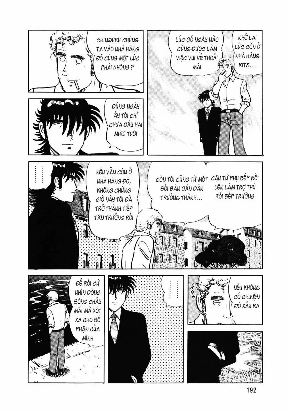 Truyện Tranh Đầu Bếp Trứ Danh - The Chef trang 3