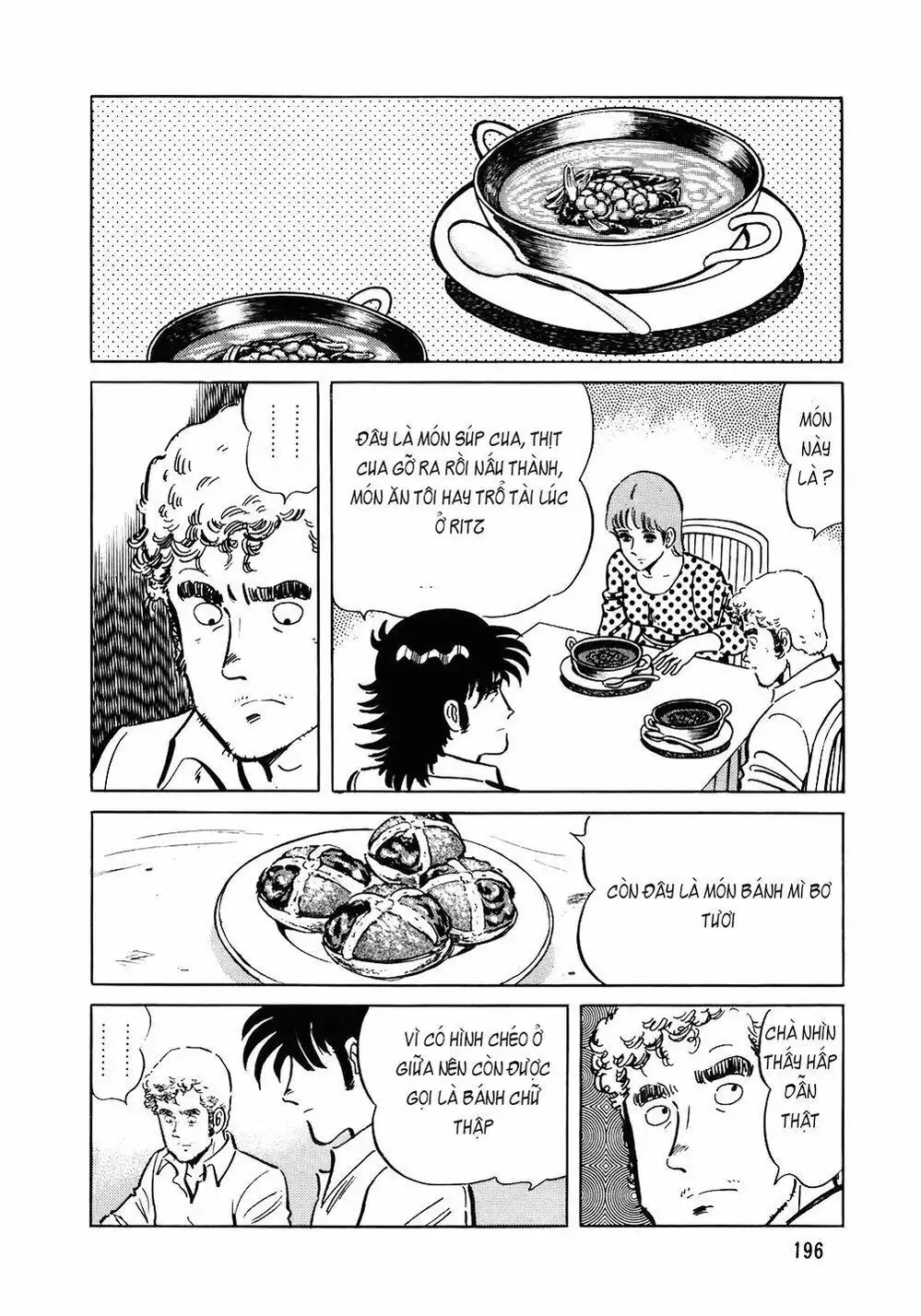 Truyện Tranh Đầu Bếp Trứ Danh - The Chef trang 3