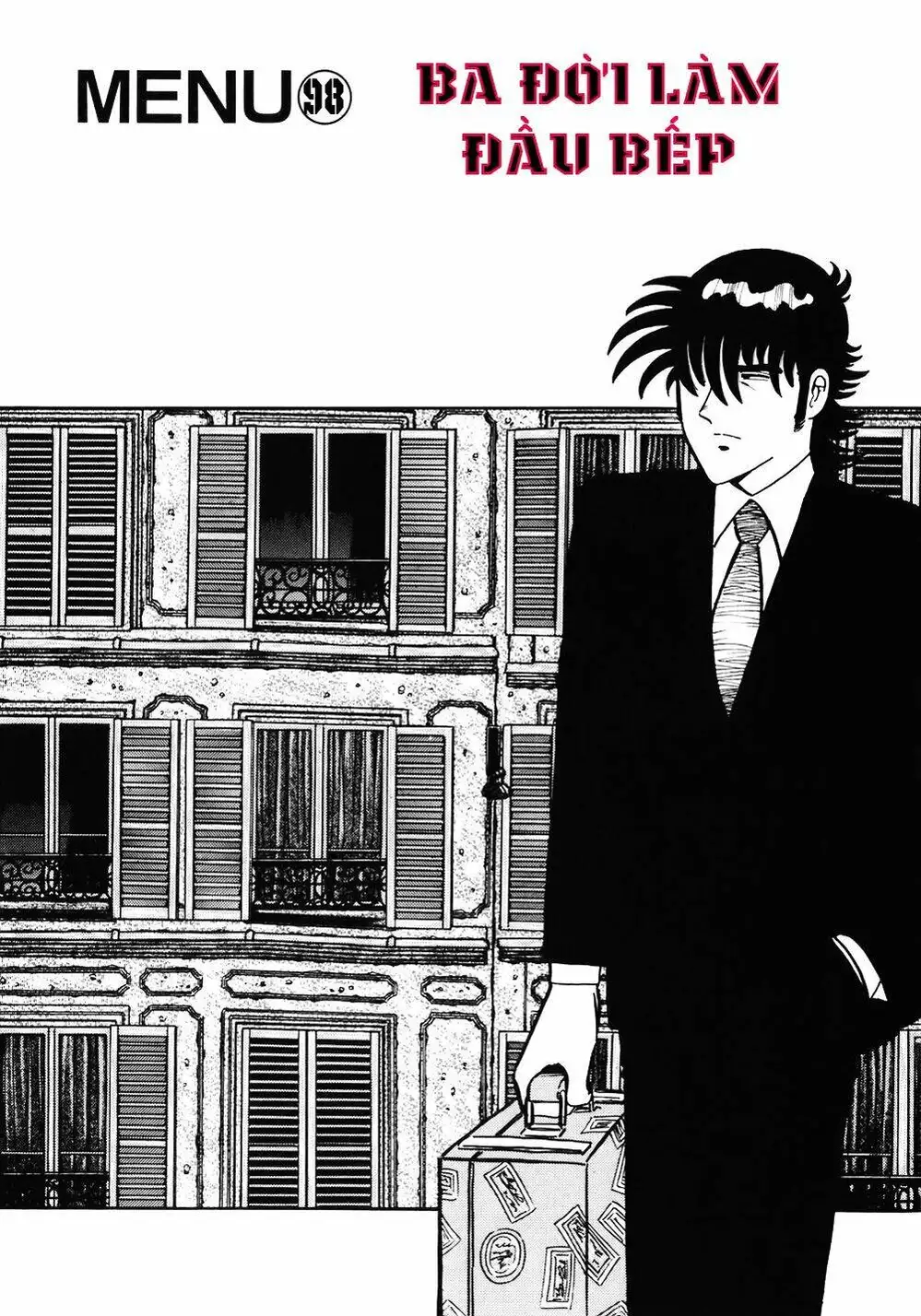 Truyện Tranh Đầu Bếp Trứ Danh - The Chef trang 3