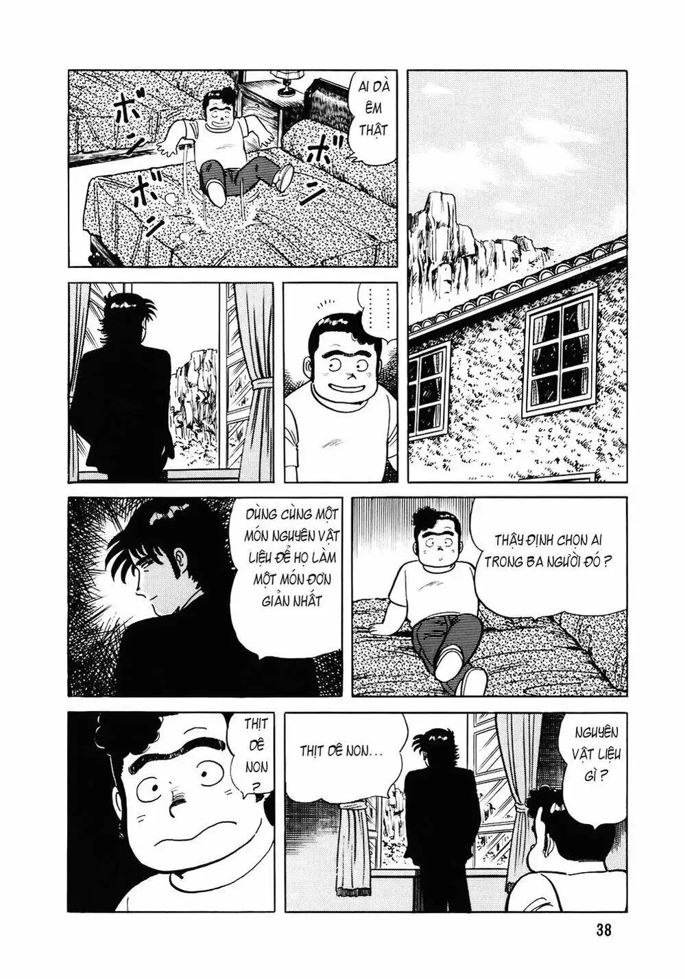 Truyện Tranh Đầu Bếp Trứ Danh - The Chef trang 3