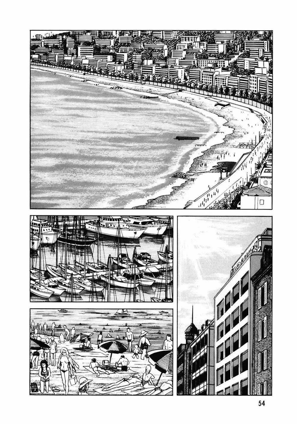 Truyện Tranh Đầu Bếp Trứ Danh - The Chef trang 3