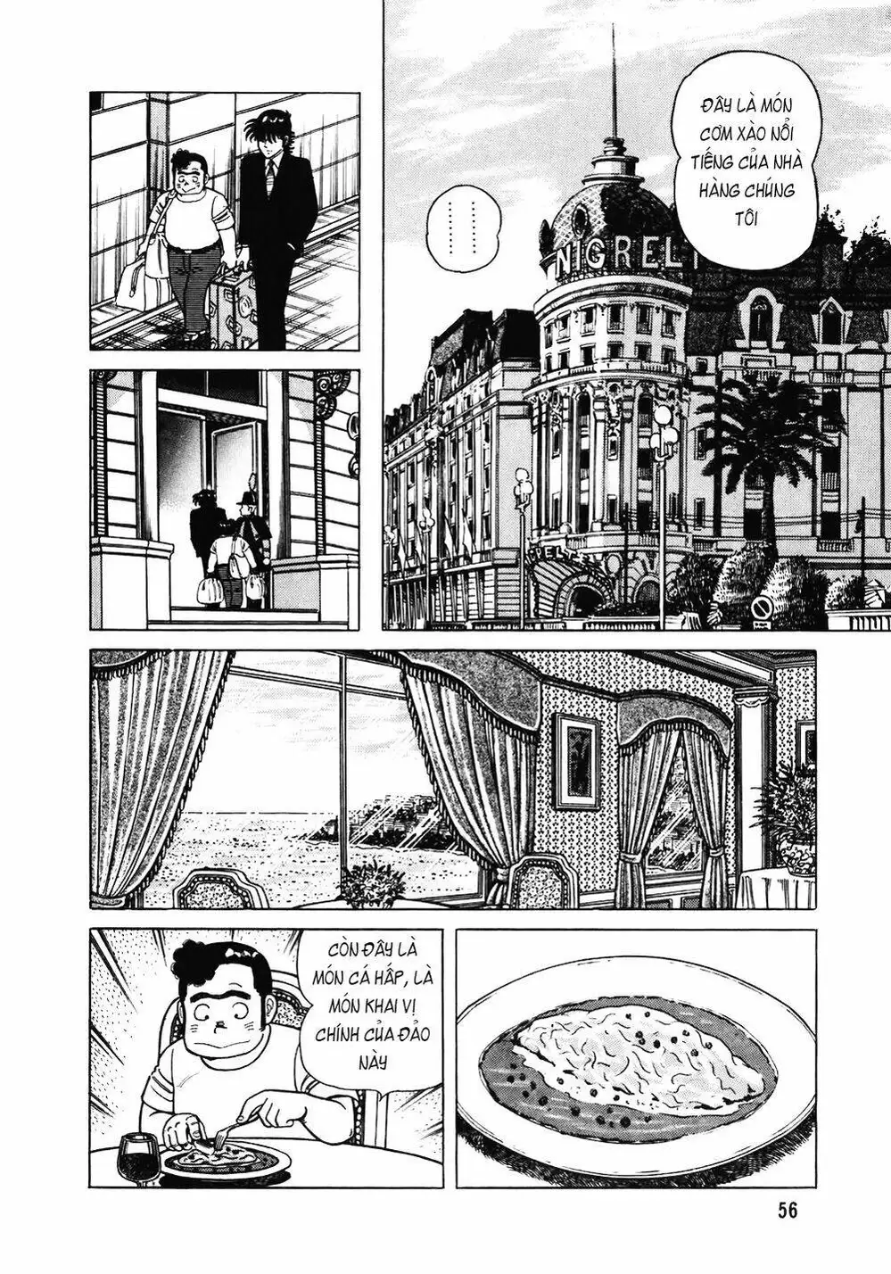 Truyện Tranh Đầu Bếp Trứ Danh - The Chef trang 3
