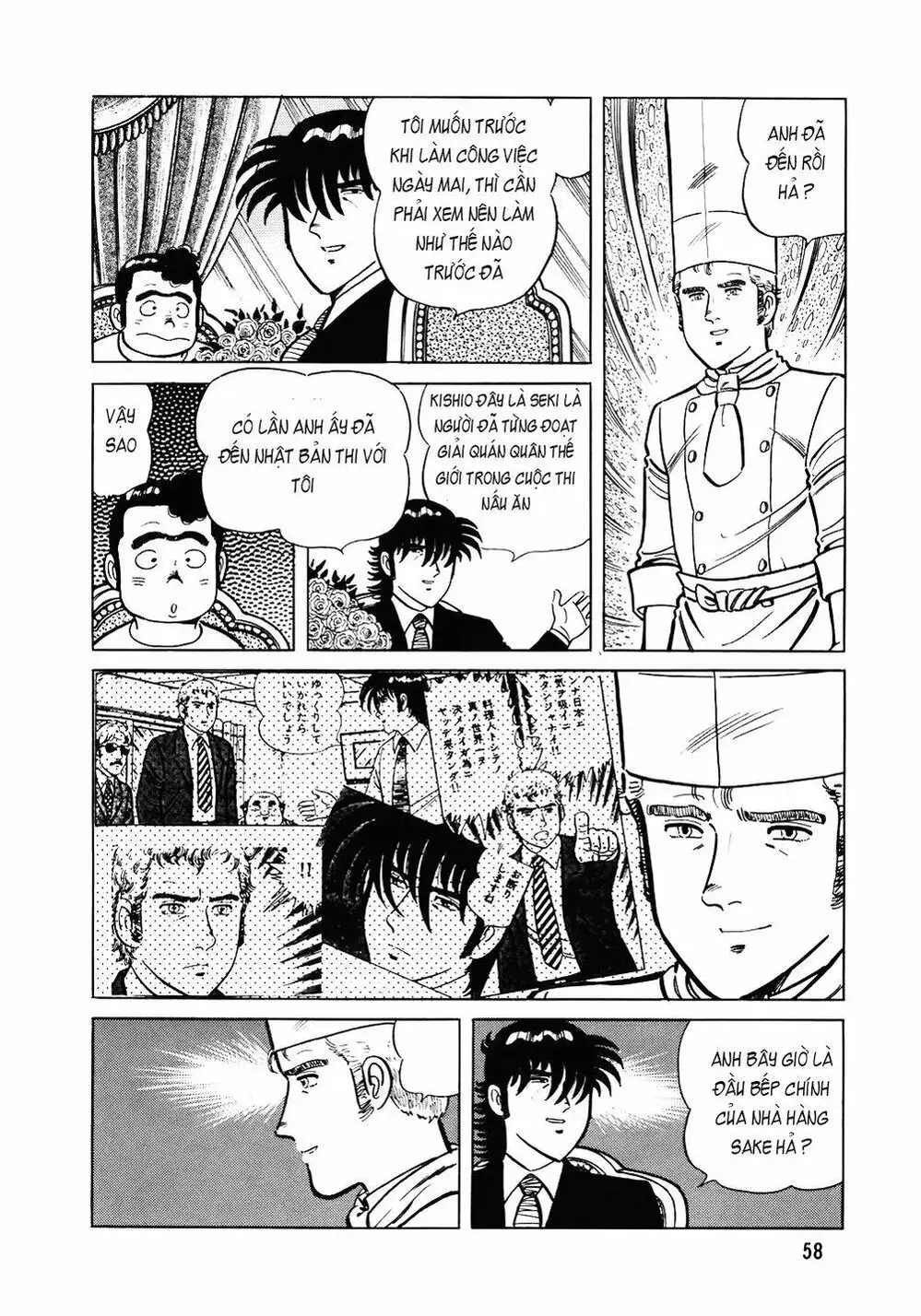 Truyện Tranh Đầu Bếp Trứ Danh - The Chef trang 3